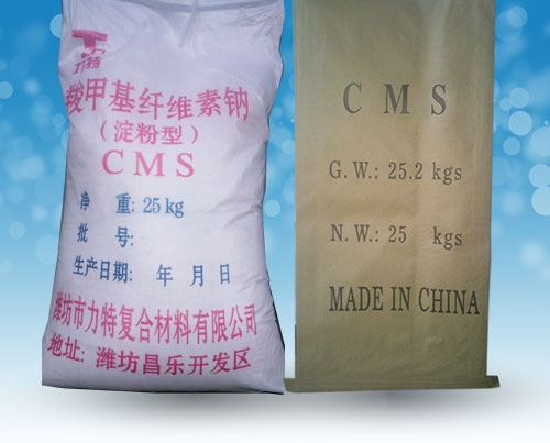 c(din)鿴Ԕ(x)Ϣ<br>(bio)}CMS/ȼ׻c xΔ(sh)24650